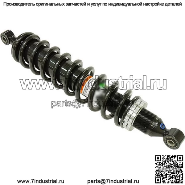 Передний газовый амортизатор для квадроцикла подходит для Honda TRX500FA Rubicon [SRA] 2001-2009, 11-14