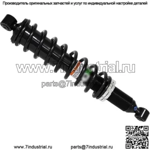 Задний газовый амортизатор #AU-04418 для Yamaha Grizzly YFM350/YFM400/YFM450 4x4