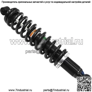 Задний газовый амортизатор для квадроцикла Yamaha YFM660FA Grizzly 4x4 [IRS] 2002-2008