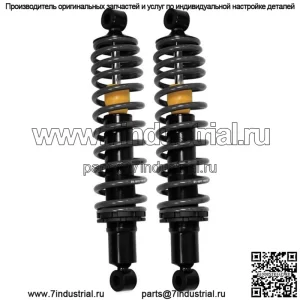 Амортизаторы передние 15.7" #429-1000 подходят Yamaha