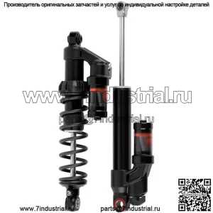 Амортизаторы Race Series 1.5 ZERO QS 853-02-052 Ski-Doo