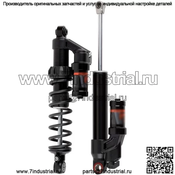 Амортизаторы Race Series 1.5 ZERO QS 853-02-052 Ski-Doo