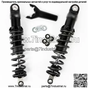 Амортизаторы FXR Monotube 13 дюймов. #897-27-020 Harley Davidson