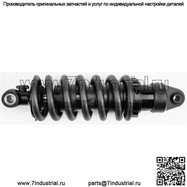 IFP-QSR Стандартный амортизатор 12.5" 897-27-207 Harley M8 Softail