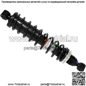 Передний газовый амортизатор ATV #AU-04319 для Yamaha Grizzly 450 4x4