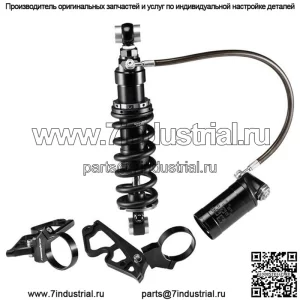 Амортизаторы HLR с выносным резервуаром 14" Standard Harley Davidson Sportster