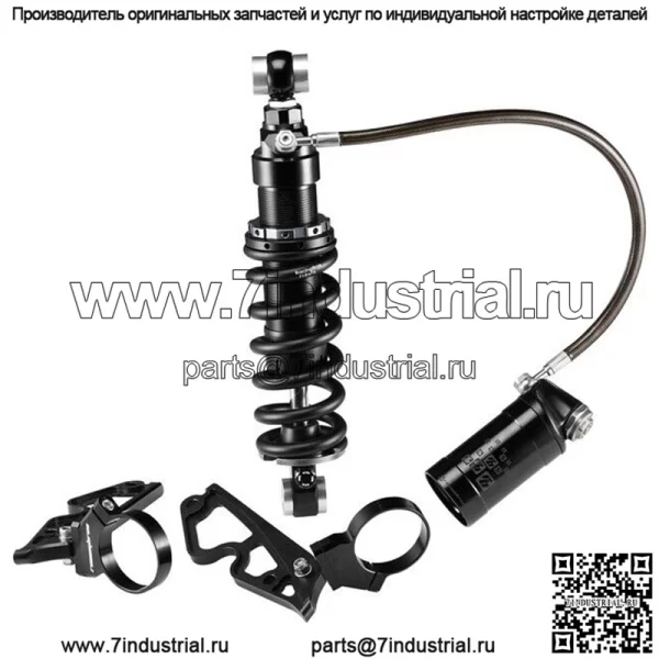 Амортизаторы HLR с выносным резервуаром 14" Standard Harley Davidson Sportster