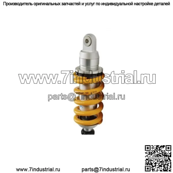 403 ЗАДНИЙ АМОРТИЗАТОР YAMAHA FZ6 S2 - 2007 2009