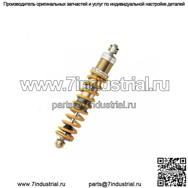 AG 606 ЗАДНИЙ АМОРТИЗАТОР YAMAHA TRICKER 250 - 2006