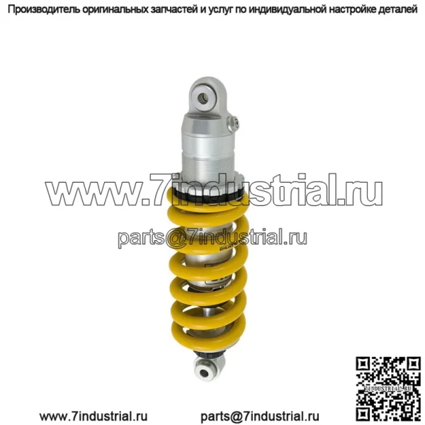 009 ЗАДНИЙ АМОРТИЗАТОР YAMAHA FZ1 - 2006 2013