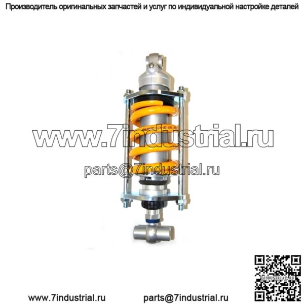 AG 932 ЗАДНИЙ АМОРТИЗАТОР YAMAHA T-MAX 530 - 2012 2016