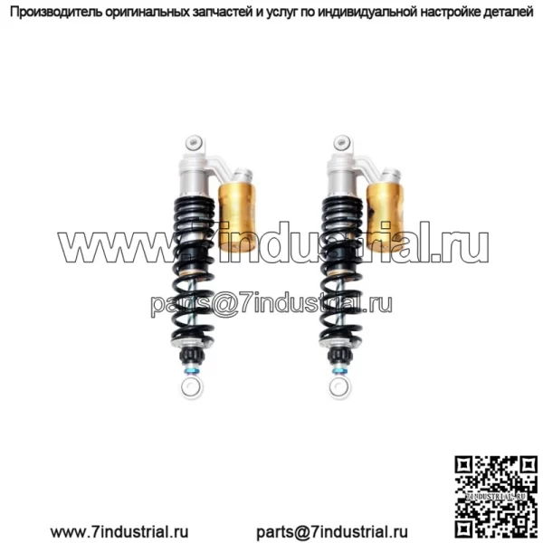 427 2 x ЗАДНИЙ АМОРТИЗАТОР YAMAHA V-MAX 1985 2005