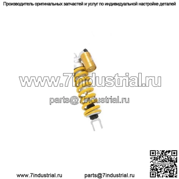 817 ЗАДНИЙ АМОРТИЗАТОР YAMAHA XT 660 Z TENERE 2008 2012