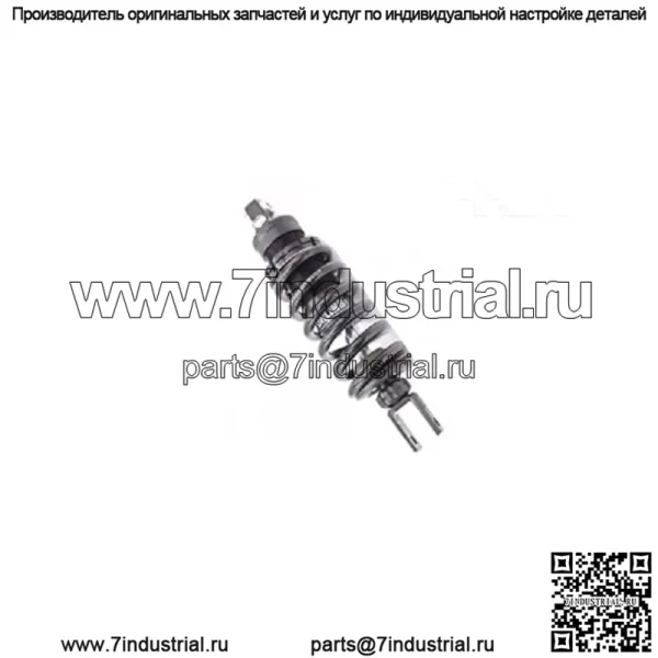 430 ЗАДНИЙ АМОРТИЗАТОР YAMAHA XSR 700 - 2016 2023