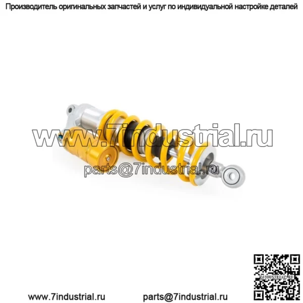 DMX 0104 STX 46 ЗАДНИЙ АМОРТИЗАТОР YAMAHA YZ 85 - 2019 2023