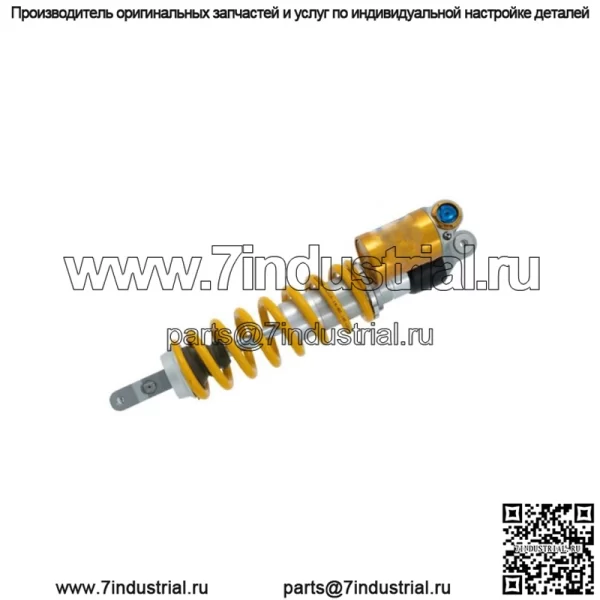 DMX 0204 TTX FLOW DV ЗАДНИЙ АМОРТИЗАТОР YAMAHA YZ 250 - 2005 2023