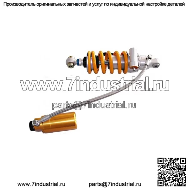 AG 1603 ЗАДНИЙ АМОРТИЗАТОР YAMAHA YZF-R3 - 2014 2020