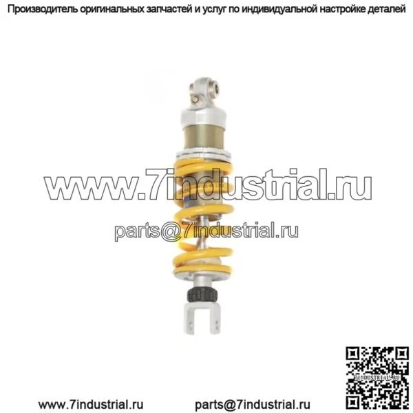 538 ЗАДНИЙ АМОРТИЗАТОР YAMAHA TRACER 900GT 2018 2020