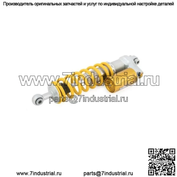 DMX 0002 TTX 30 ЗАДНИЙ АМОРТИЗАТОР YAMAHA YZ 65 - 2018 2022