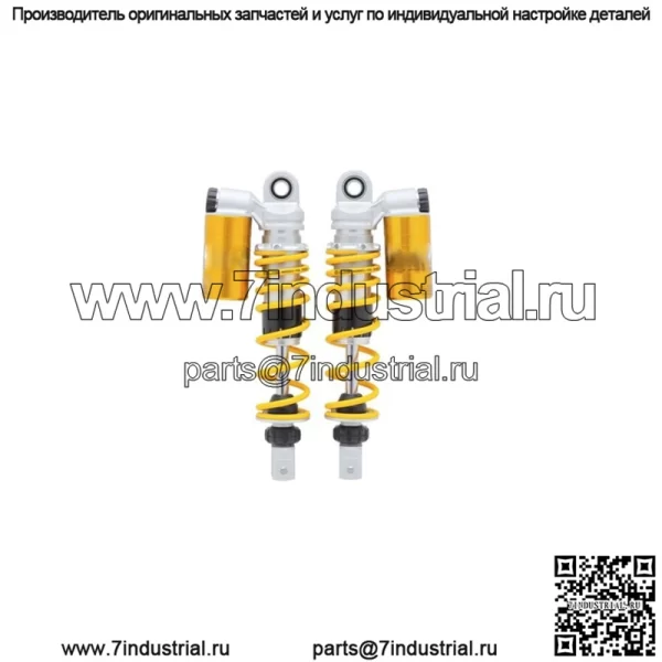 786 2 x ЗАДНИЙ АМОРТИЗАТОР YAMAHA NVX 155 - 2017 2020