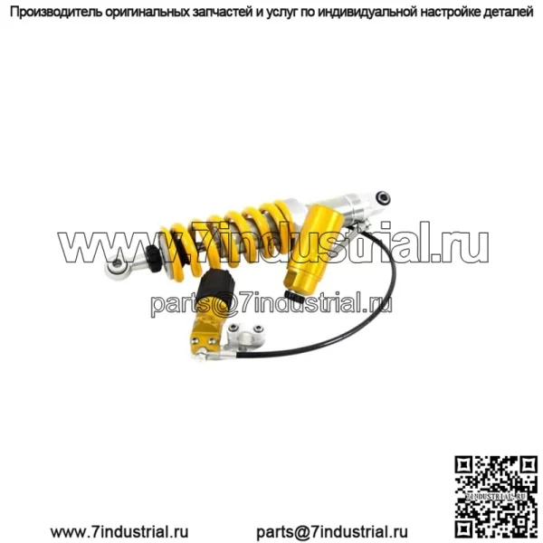 AG 2006 ЗАДНИЙ АМОРТИЗАТОР YAMAHA T-MAX 560 - 2019 2022