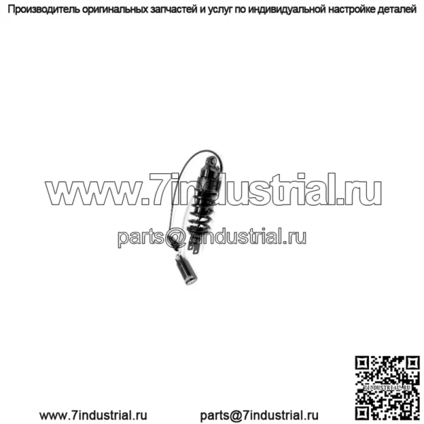 580 ЗАДНИЙ АМОРТИЗАТОР YAMAHA MT-09 - 2021 2023