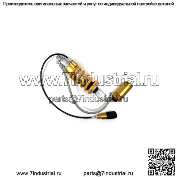 589 ЗАДНИЙ АМОРТИЗАТОР YAMAHA YZF-R7 - 2021 2023