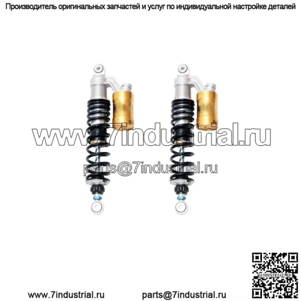 413 2 x ЗАДНИЙ АМОРТИЗАТОР YAMAHA XJR 1300 - 1998 2006