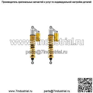 417 2 x ЗАДНИЙ АМОРТИЗАТОР YAMAHA XJR 1200 - 1995 1998