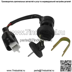 Выключатель зажигания для Polaris Predator 90 2003-2006