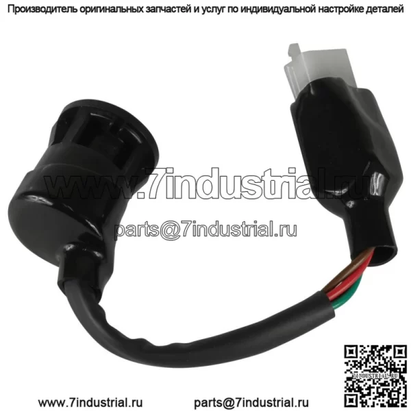 Выключатель зажигания для Polaris Predator 90 2003-2006 - Image 4