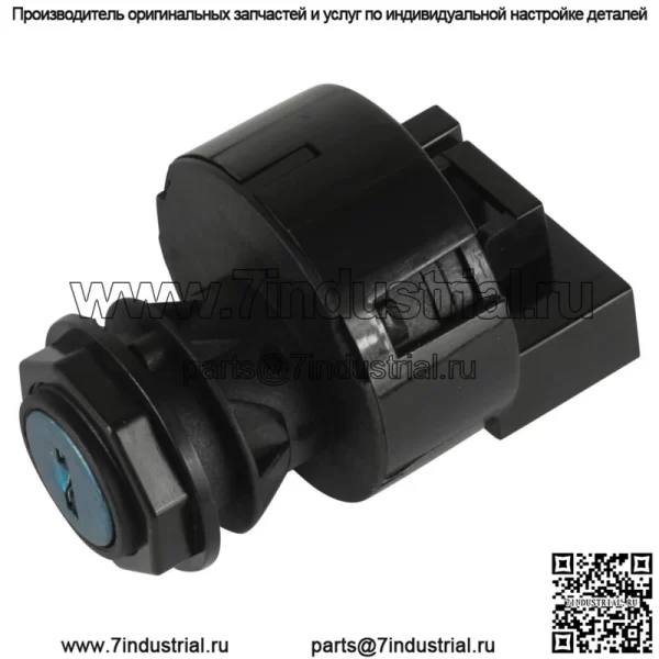 Выключатель зажигания для Polaris 4012166 4011142 - Image 3