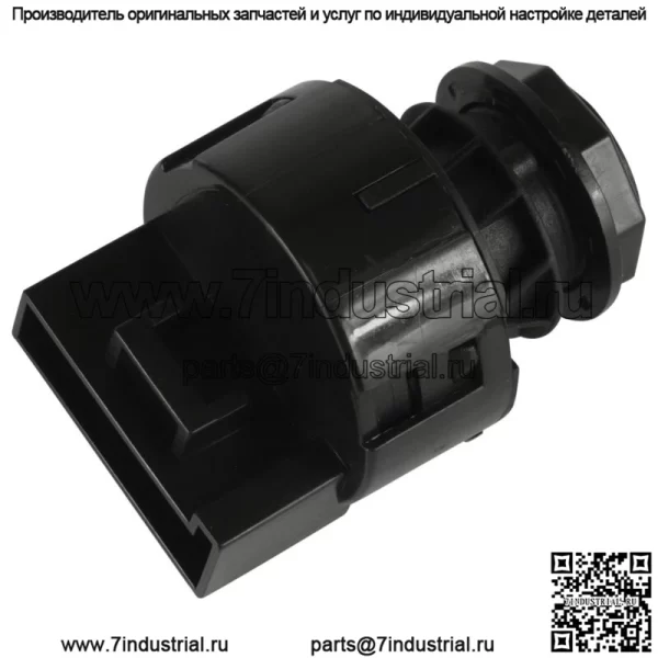 Выключатель зажигания для Polaris 4012166 4011142 - Image 4