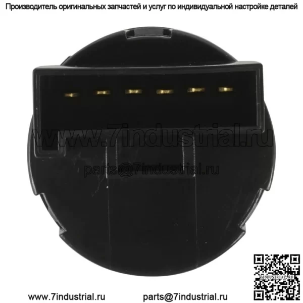 Выключатель зажигания для Polaris 4012166 4011142 - Image 5