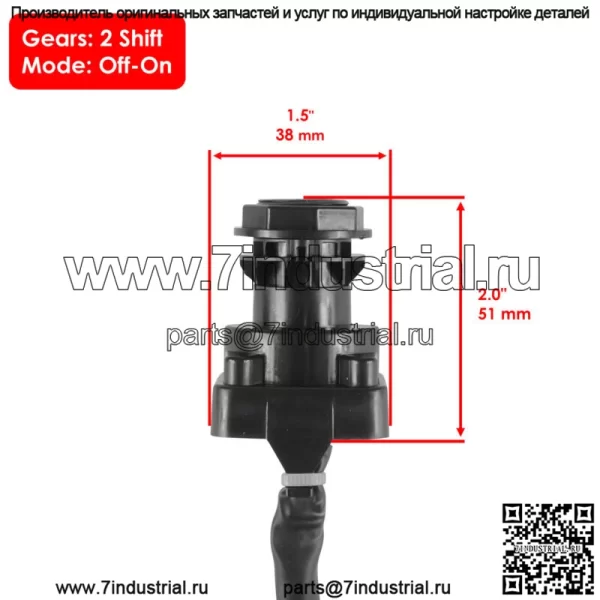 Выключатель зажигания для Can Am Bombardier DS650 DS 650 2000 2001 2002 03 04 2005 - Image 2