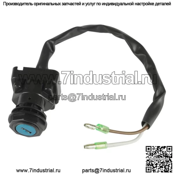 Выключатель зажигания для Can Am Bombardier DS650 DS 650 2000 2001 2002 03 04 2005 - Image 3