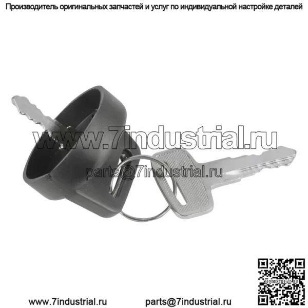 Выключатель зажигания для Can Am Bombardier DS650 DS 650 2000 2001 2002 03 04 2005 - Image 5