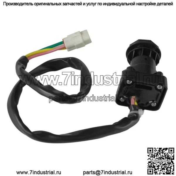 Выключатель зажигания для Bombardier Canam 710000582 710000192 - Image 4
