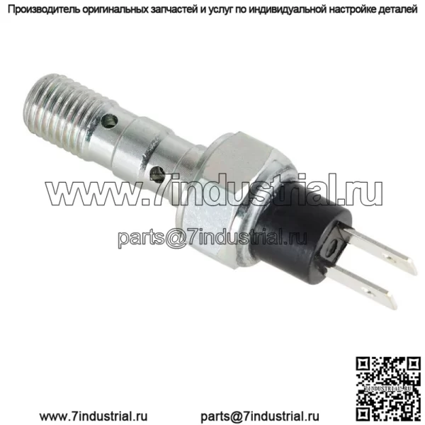 Новый датчик давления тормозов 2012-2015 для Polaris Ranger Crew 500/ 570/ 800/ 900
