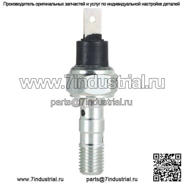 Новый датчик давления тормозов 2012-2015 для Polaris Ranger Crew 500/ 570/ 800/ 900 - Image 2
