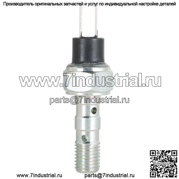 Новый датчик давления тормозов 2012-2015 для Polaris Ranger Crew 500/ 570/ 800/ 900 - Image 3