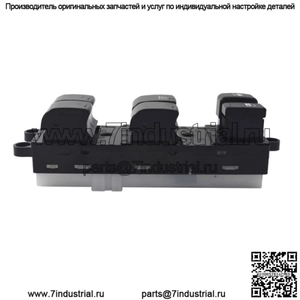 Новый главный переключатель управления стеклоподъемниками, подходящий для Nissan Xterra Frontier 2005-2012 гг.