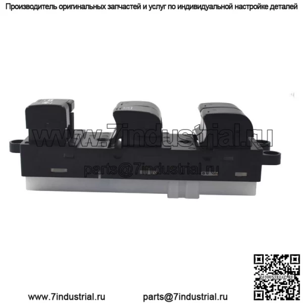 Новый главный переключатель управления стеклоподъемниками, подходящий для Nissan Xterra Frontier 2005-2012 гг. - Image 3
