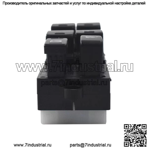 Новый главный переключатель управления стеклоподъемниками, подходящий для Nissan Xterra Frontier 2005-2012 гг. - Image 4