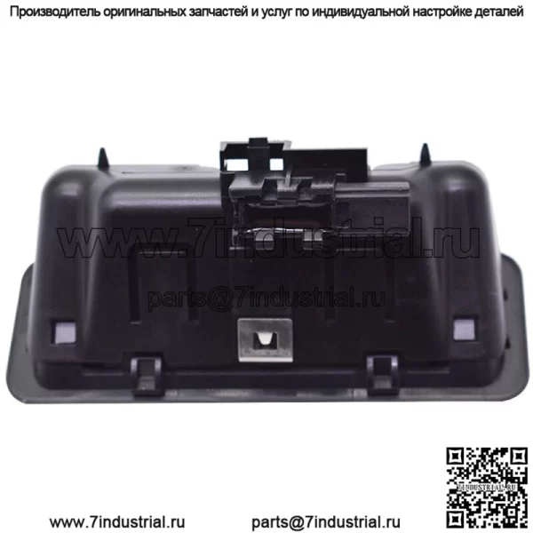 Кнопка открывания замка крышки багажника, ручка-переключатель для BMW 135i 328i 335d