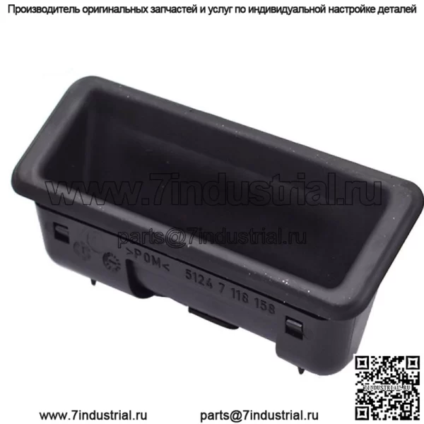 Кнопка открывания замка крышки багажника, ручка-переключатель для BMW 135i 328i 335d - Image 2