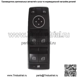 Для Mercedes Benz C250 C300 C350 2009-12 A2049055302 Главный выключатель стеклоподъемника