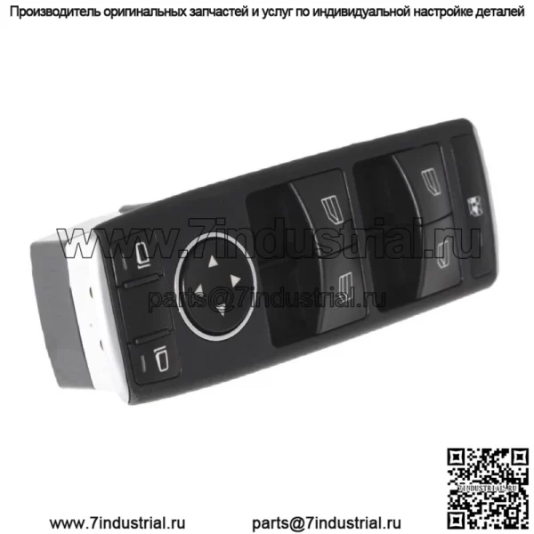 Для Mercedes Benz C250 C300 C350 2009-12 A2049055302 Главный выключатель стеклоподъемника - Image 2