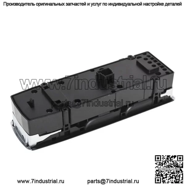 Для Mercedes Benz C250 C300 C350 2009-12 A2049055302 Главный выключатель стеклоподъемника - Image 4