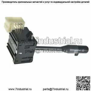 Комбинированный переключатель указателей поворота фар для Nissan D21 86-93 гг.